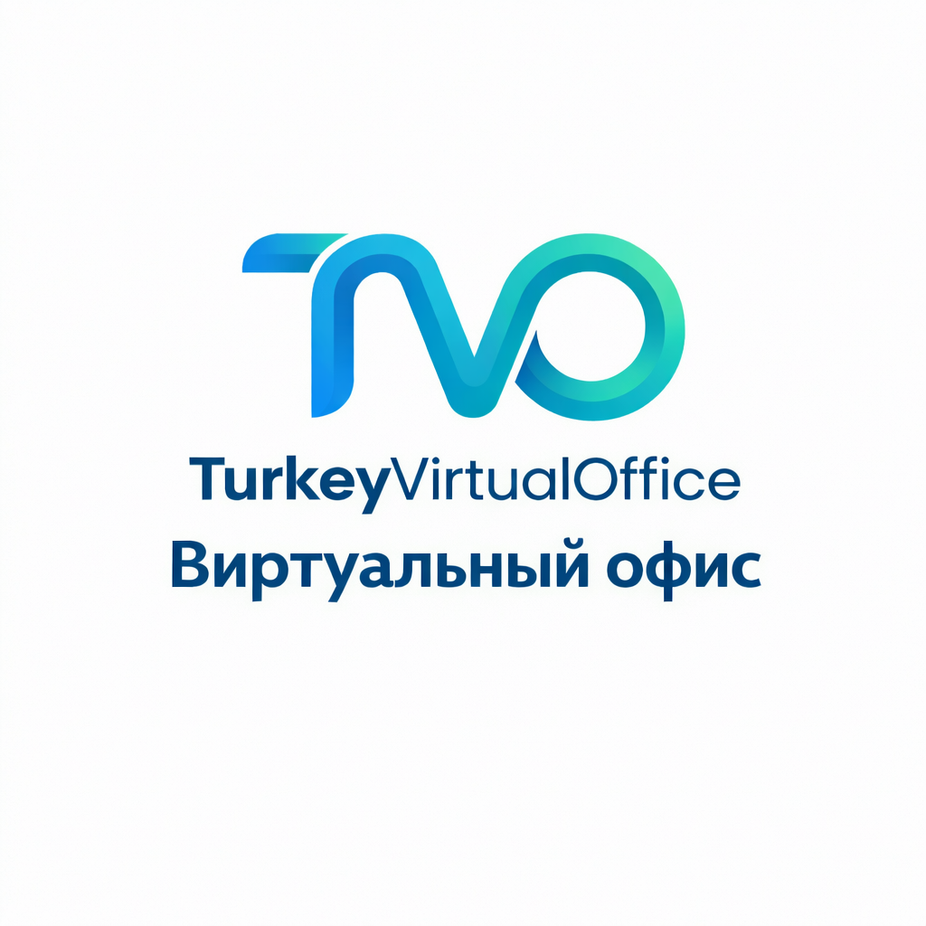 Запуск E-Commerce бизнеса через виртуальный офис (2026)